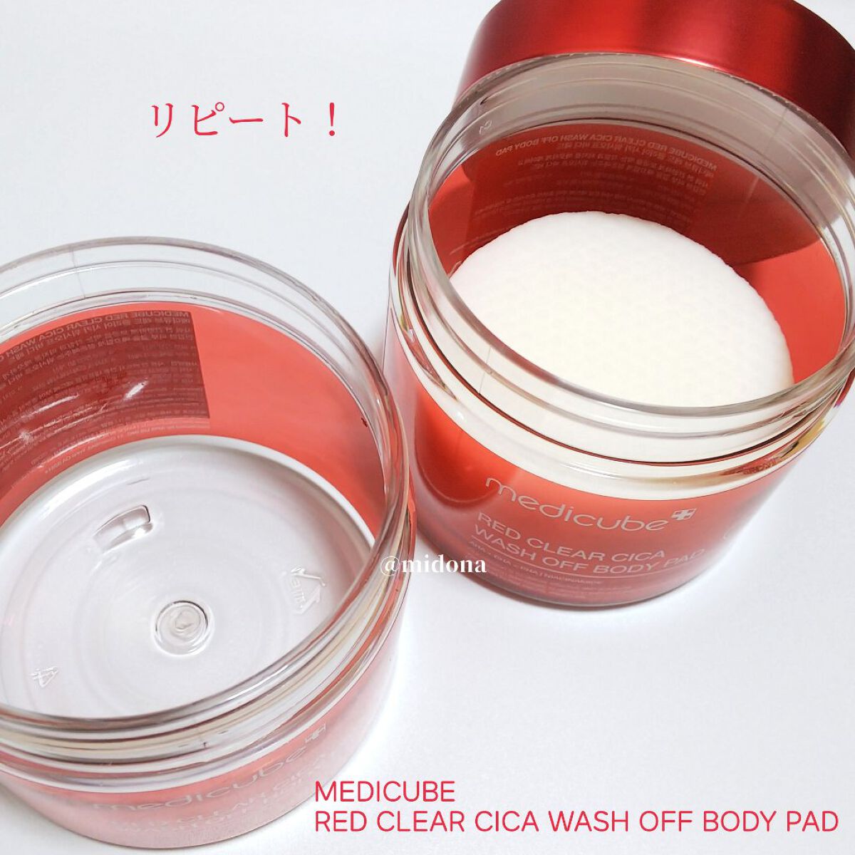 エイトザタラソ ユー CBD＆カーミング エクストラスリーク 集中ヘアマスク/エイトザタラソ/ヘアマスク・ヘアパックを使ったクチコミ（3枚目）