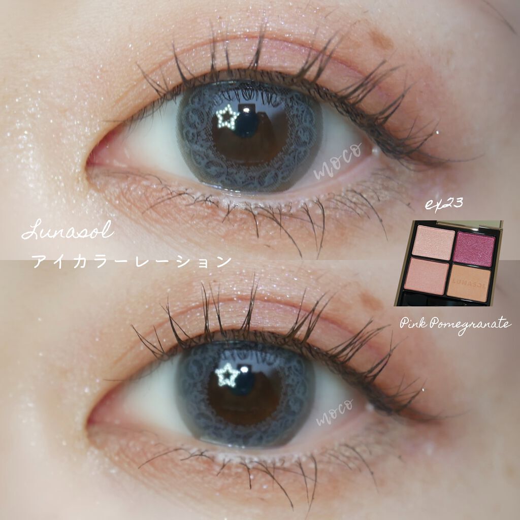 アイカラーレーション/LUNASOL/アイシャドウパレットを使ったクチコミ(1枚目)