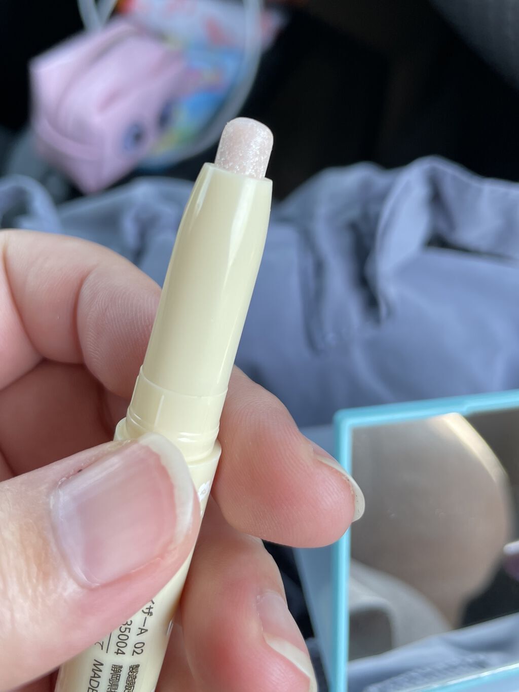 Dazzlin  アイルミナイザー/セリア/スティックアイシャドウを使ったクチコミ（1枚目）