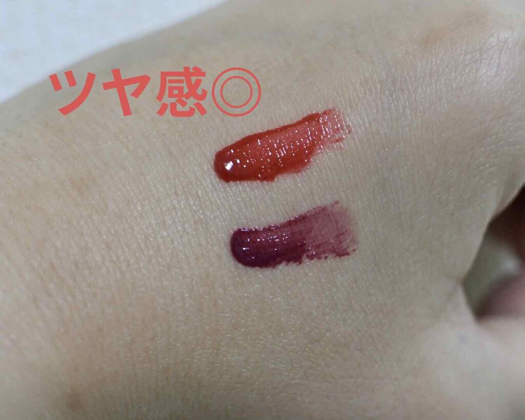 アピュー ジューシーパン ティント/A’pieu/リップティントを使ったクチコミ(4枚目)