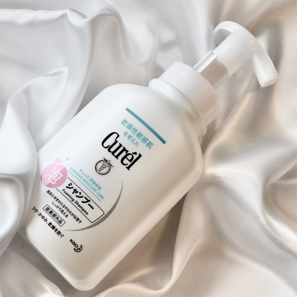 泡シャンプー 本体 480ml/キュレル/市販シャンプーを使ったクチコミ（2枚目）
