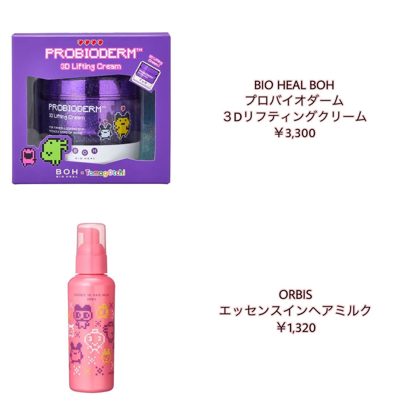 ジーニッシュ/ジーニッシュマニキュア/マニキュアを使ったクチコミ(7枚目)