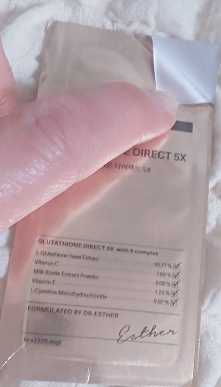 ヨエスターグルタチオンダイレクト5X/ESTHER FORMULA/美容サプリメントを使ったクチコミ(4枚目)