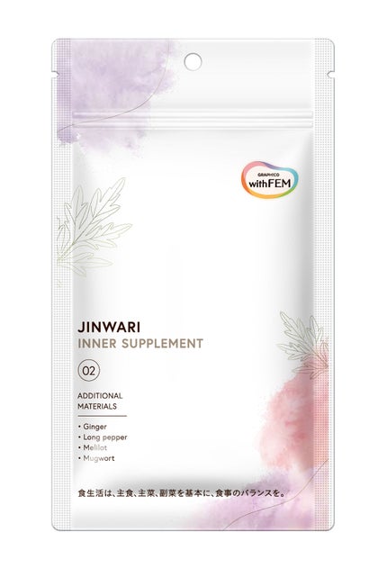 ウィズフェム JINWARI INNER SUPPLEMENT