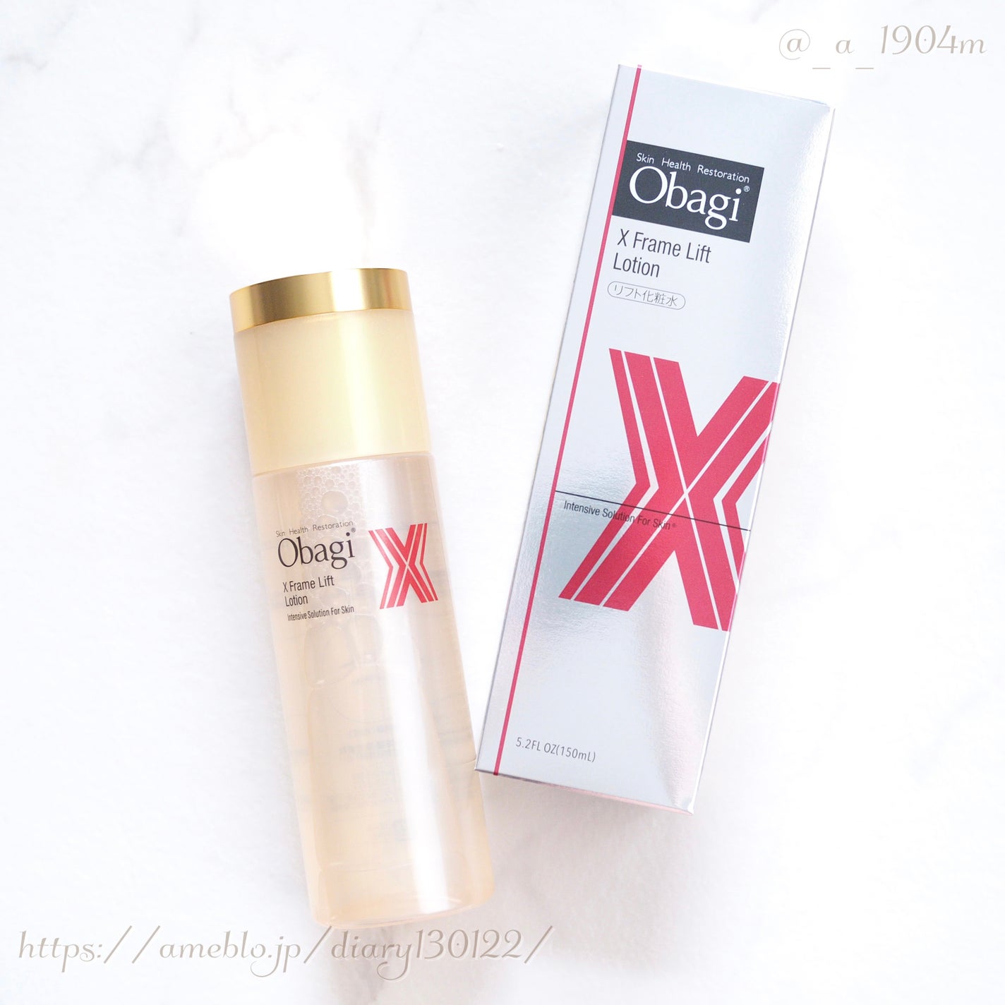 オバジX リフトローション/オバジ/化粧水を使ったクチコミ(1枚目)