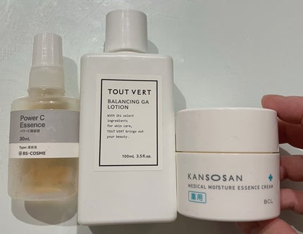 ビタミンC誘導体(10%水溶液)/ビーエスコスメ/化粧水を使ったクチコミ(1枚目)