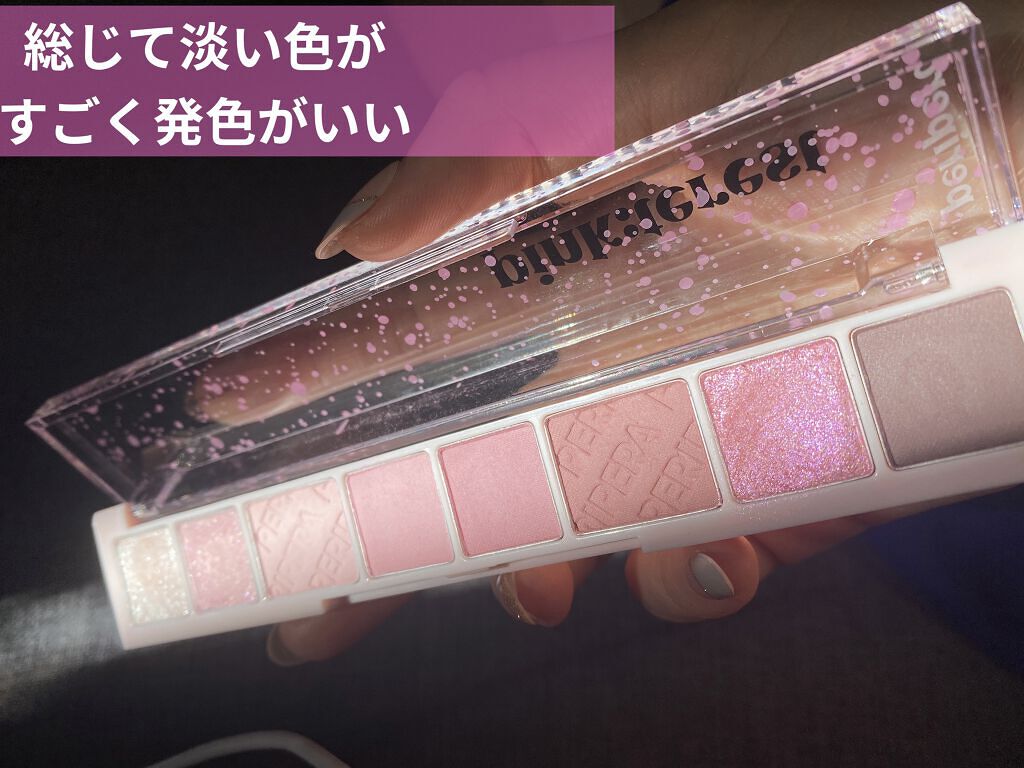 オール テイク ムード パレット(24AD)/PERIPERA/アイシャドウパレットを使ったクチコミ（2枚目）