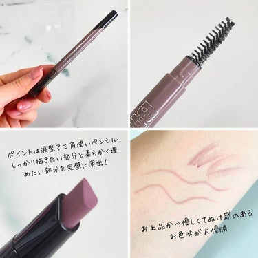 ファッションブロウ パウダーインペンシル N/MAYBELLINE NEW YORK/アイブロウペンシルを使ったクチコミ（2枚目）