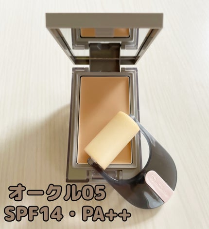 プリマヴィスタ デイトリートメントバーム 〈ローラータイプ〉/プリマヴィスタ/その他ファンデーションを使ったクチコミ(2枚目)