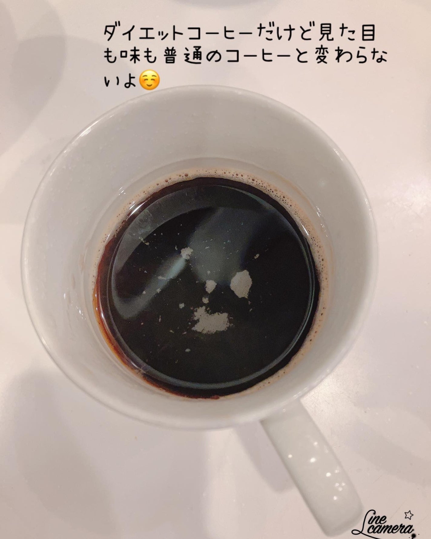 ma_ma@フォロバ100 on LIPS 「prumwellnessダイエットコーヒー5g×30包♡••┈..」(5枚目)