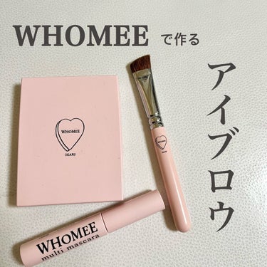  フーミー アイブロウパウダー/WHOMEE/パウダーアイブロウを使ったクチコミ（1枚目）