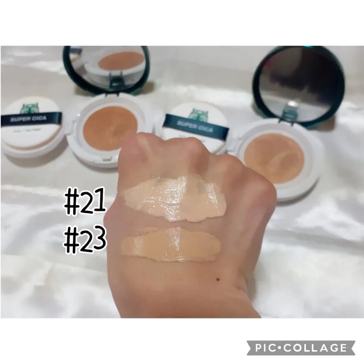 を使ったクチコミ（3枚目）