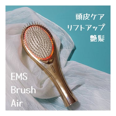 WAVEWAVE EMS Brush Airのクチコミ「EMSとマイクロカレントで同時に頭皮＆美髪ケア！
EMSクッションブラシEMS Brush A.....」（2枚目）