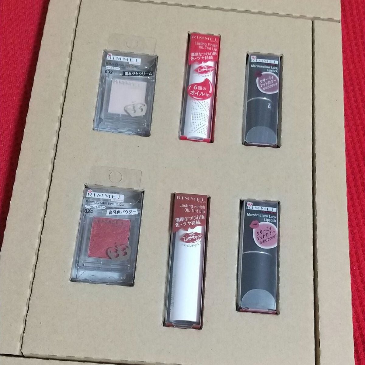 プリズム パウダーアイカラー/リンメル ロンドン/単色アイシャドウを使ったクチコミ(2枚目)