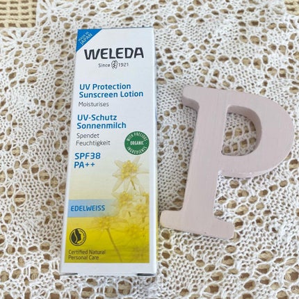 エーデルワイス UVプロテクト/WELEDA/化粧下地を使ったクチコミ(1枚目)