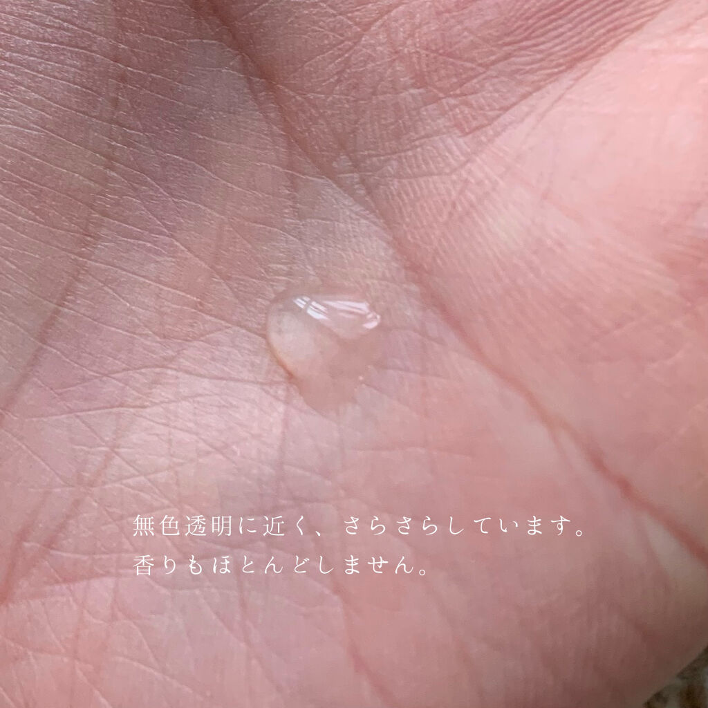 オルビス ブライト ローション Mタイプ（しっとりタイプ）/オルビス/化粧水を使ったクチコミ（2枚目）