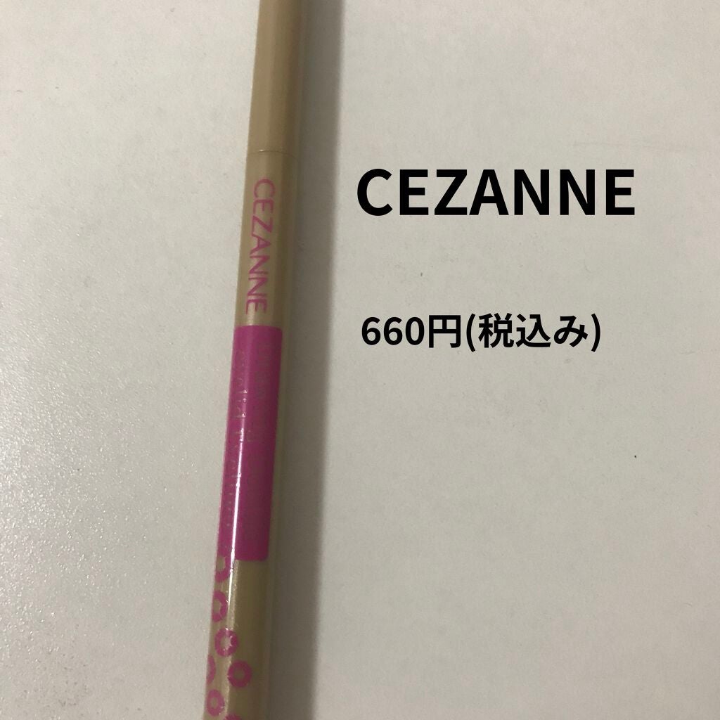 描くふたえアイライナー/CEZANNE/リキッドアイライナーを使ったクチコミ(3枚目)