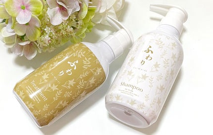 ふわり シャンプー&ヘアトリートメント/ナノエッグ/市販シャンプーを使ったクチコミ(1枚目)