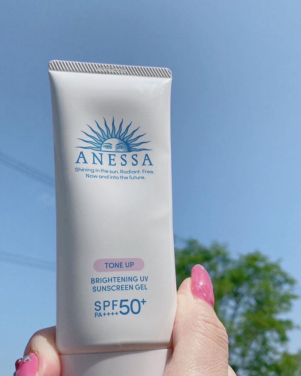 ブライトニングUV ジェル/アネッサ/化粧下地を使ったクチコミ（1枚目）