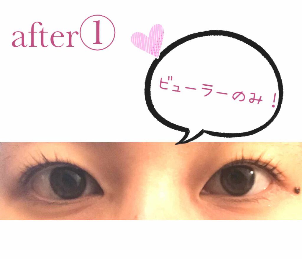 ラッシュジェリードロップ EX/MAJOLICA MAJORCA/まつげ美容液を使ったクチコミ(3枚目)