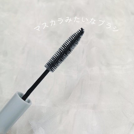 ポイントリペア/plus eau/ヘアジェルを使ったクチコミ(2枚目)