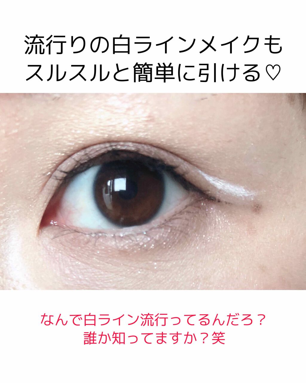 MARUAYA(まるあや) on LIPS 「こんにちは🌤まるあやです。\Amplitudeロングラステ..」(3枚目)