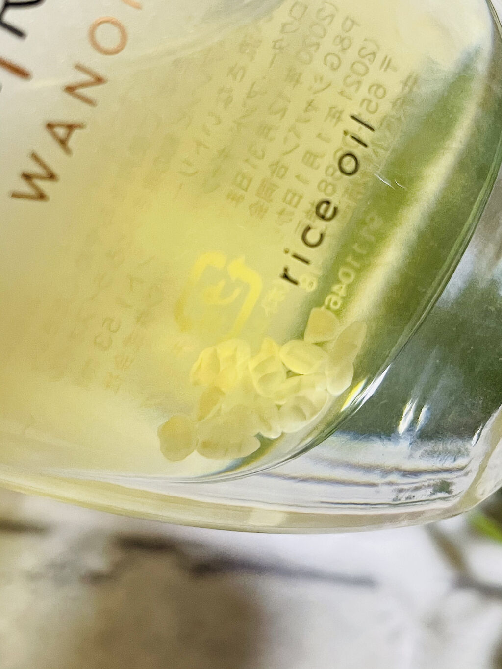 さらとろライスオイル(洗い流さないトリートメント)/WANOMI/ヘアオイルを使ったクチコミ（3枚目）