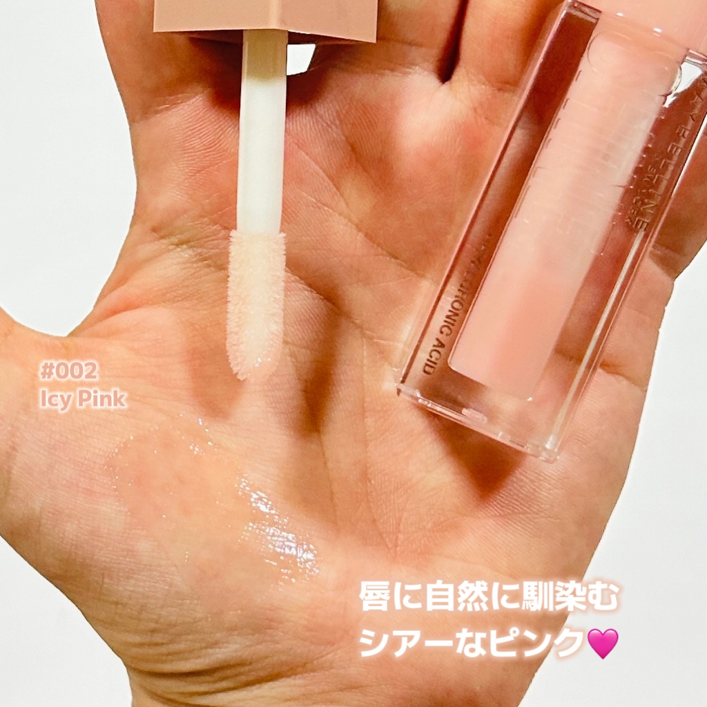 リップ ペンシル スパイス/M・A・C/リップライナーを使ったクチコミ（2枚目）