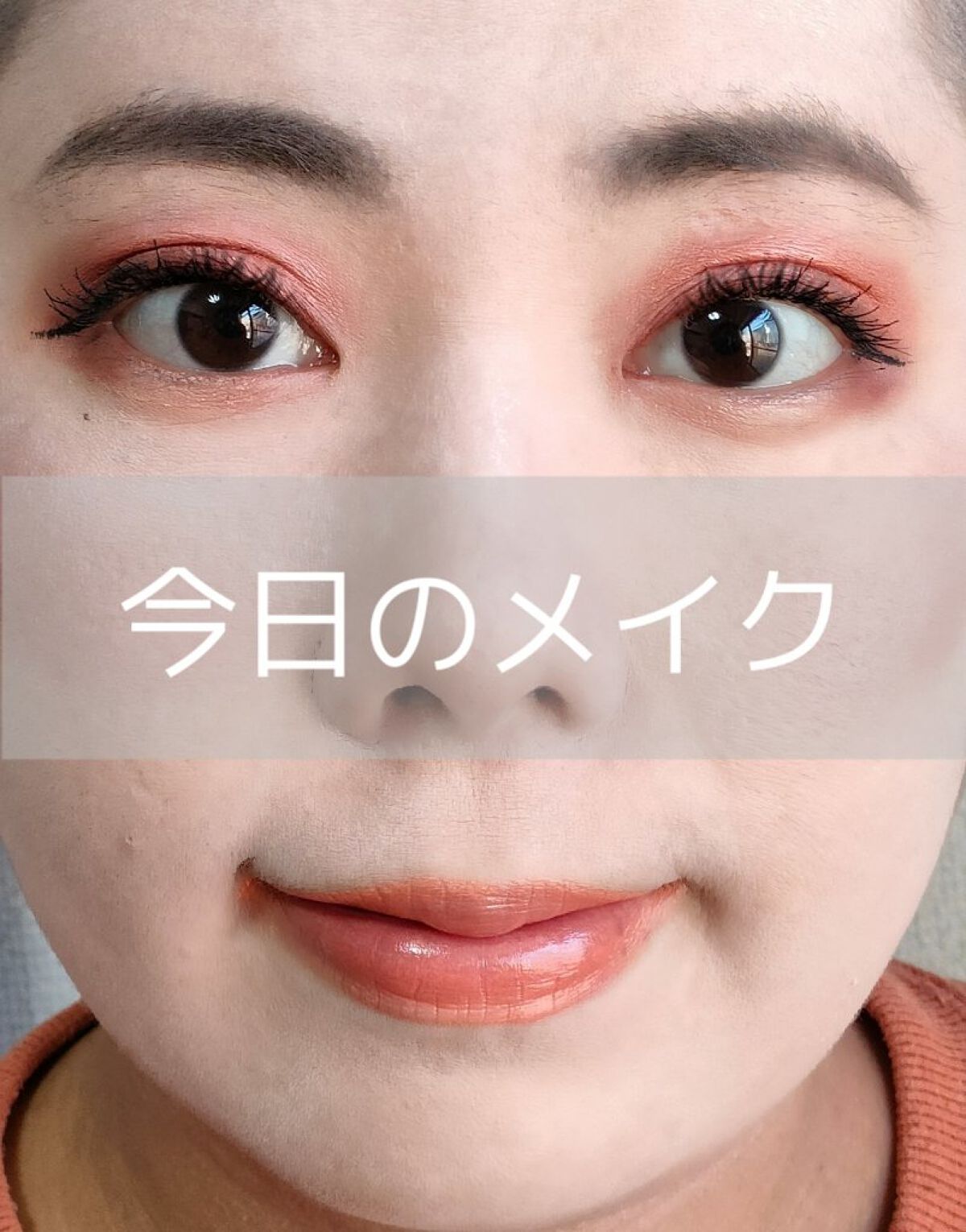 ラブフロー スクラビングブラッシュマスカラ/ラブ・ライナー/マスカラを使ったクチコミ（1枚目）