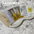 Superberry Hydrate + Glow Dream Mask / Youth To The People