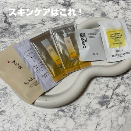 Superberry Hydrate + Glow Dream Mask/Youth To The People/フェイスクリームを使ったクチコミ(3枚目)