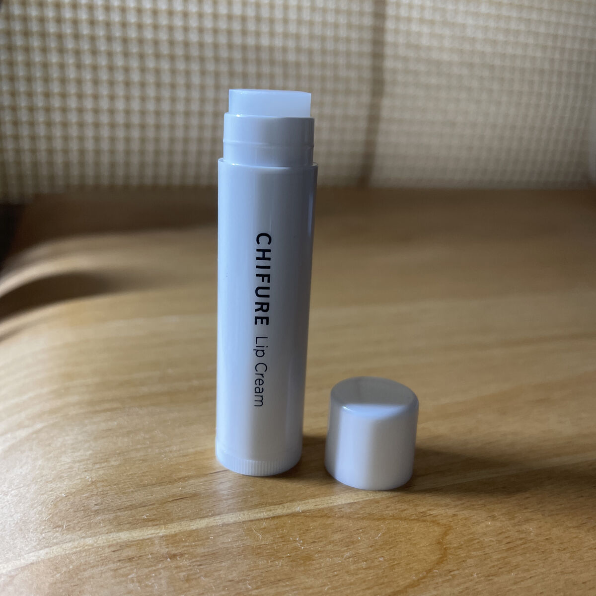 リップ クリーム/ちふれ/リップクリームを使ったクチコミ（1枚目）