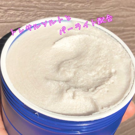 ボディスクラブ(パーライト×ソルト)/DearDoer/ボディスクラブを使ったクチコミ(3枚目)