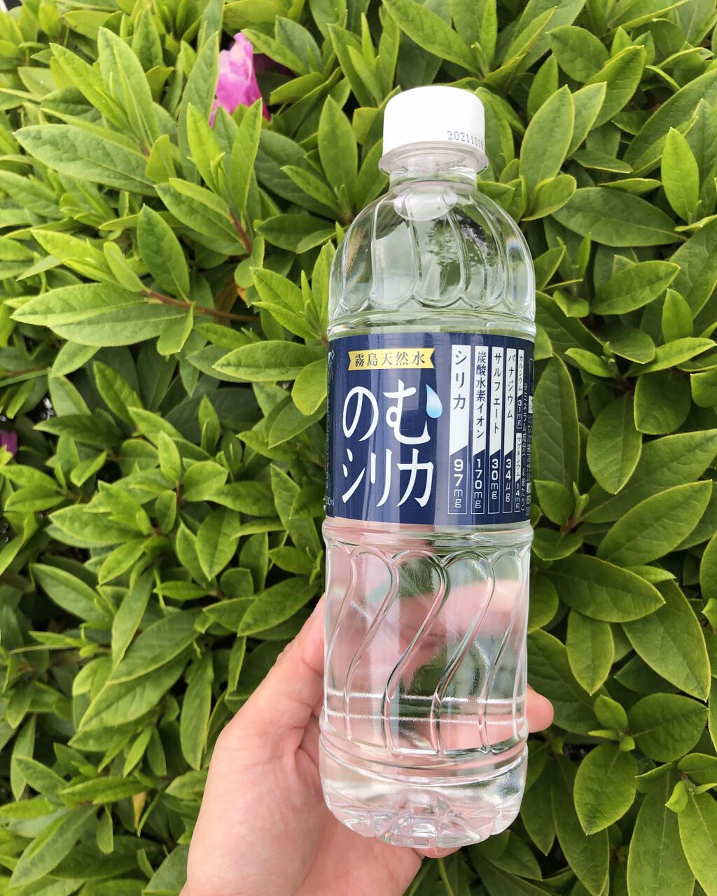 霧島天然水 のむシリカ/極選市場/ミネラルウォーターを使ったクチコミ（1枚目）
