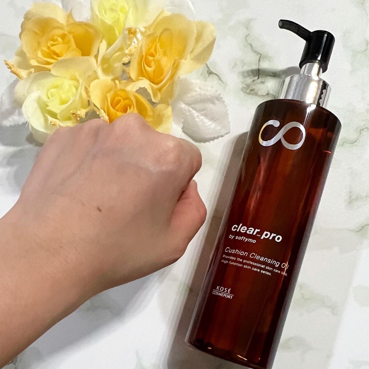 ソフティモ クリアプロ クッションクレンジングオイル/ソフティモ/オイルクレンジングを使ったクチコミ(4枚目)