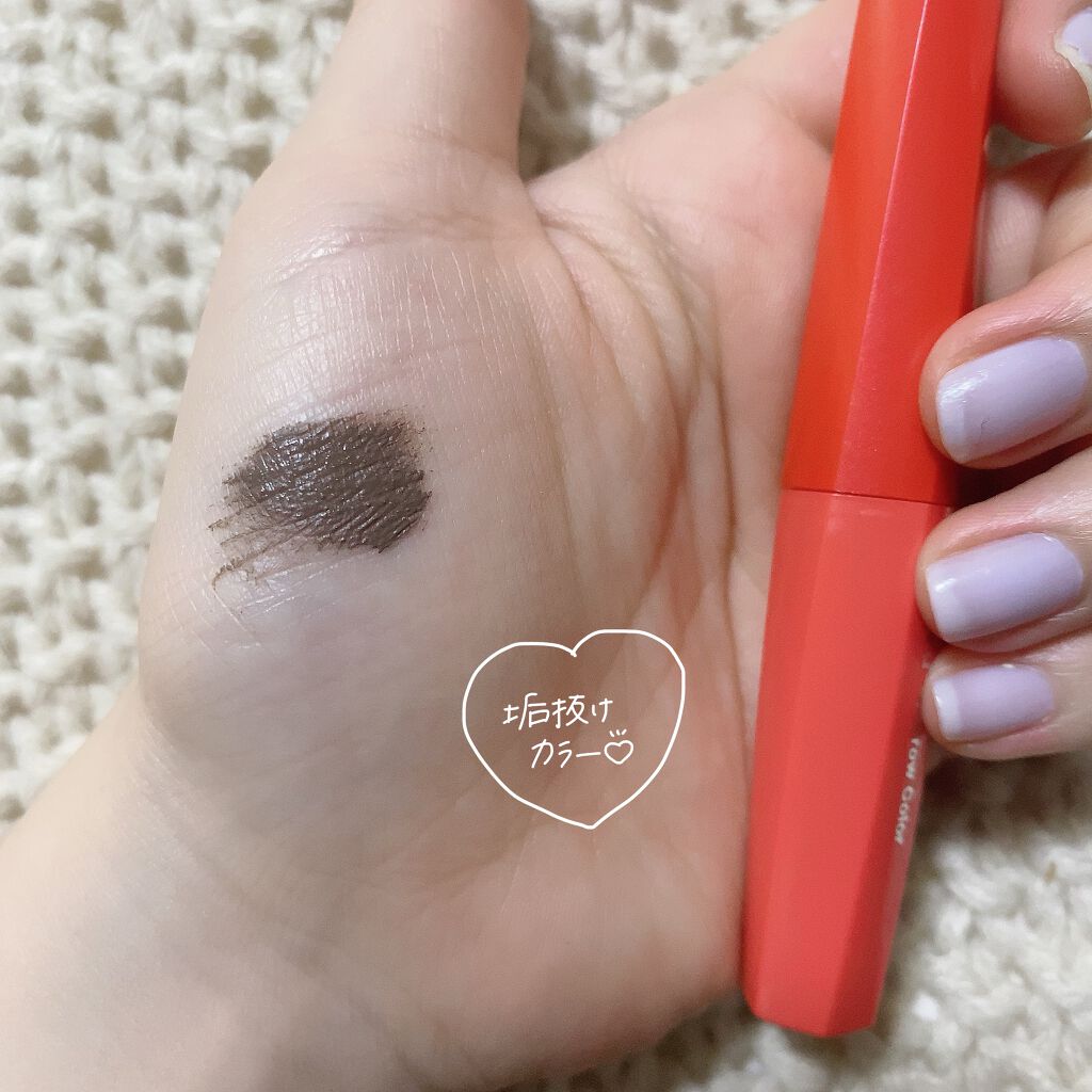 フィルム眉カラー/デジャヴュ/眉マスカラを使ったクチコミ(2枚目)