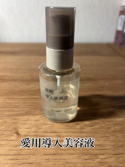 グルタチオングロウアンプル/MEDICUBE/美容液を使ったクチコミ(2枚目)