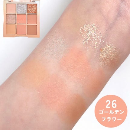 シャドウパレット/dasique/アイシャドウパレットを使ったクチコミ(5枚目)