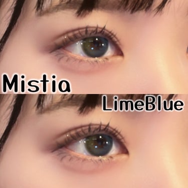 Mistiaのライムブルーがこれからの季節に最高すぎた〜☀️



ぐば子です！

本日紹介するのは！

みんなのカラコン
Mistia　ライムブルー🍋‍🟩🩵

爽やかなブルー×ライムイエローの水光カラ