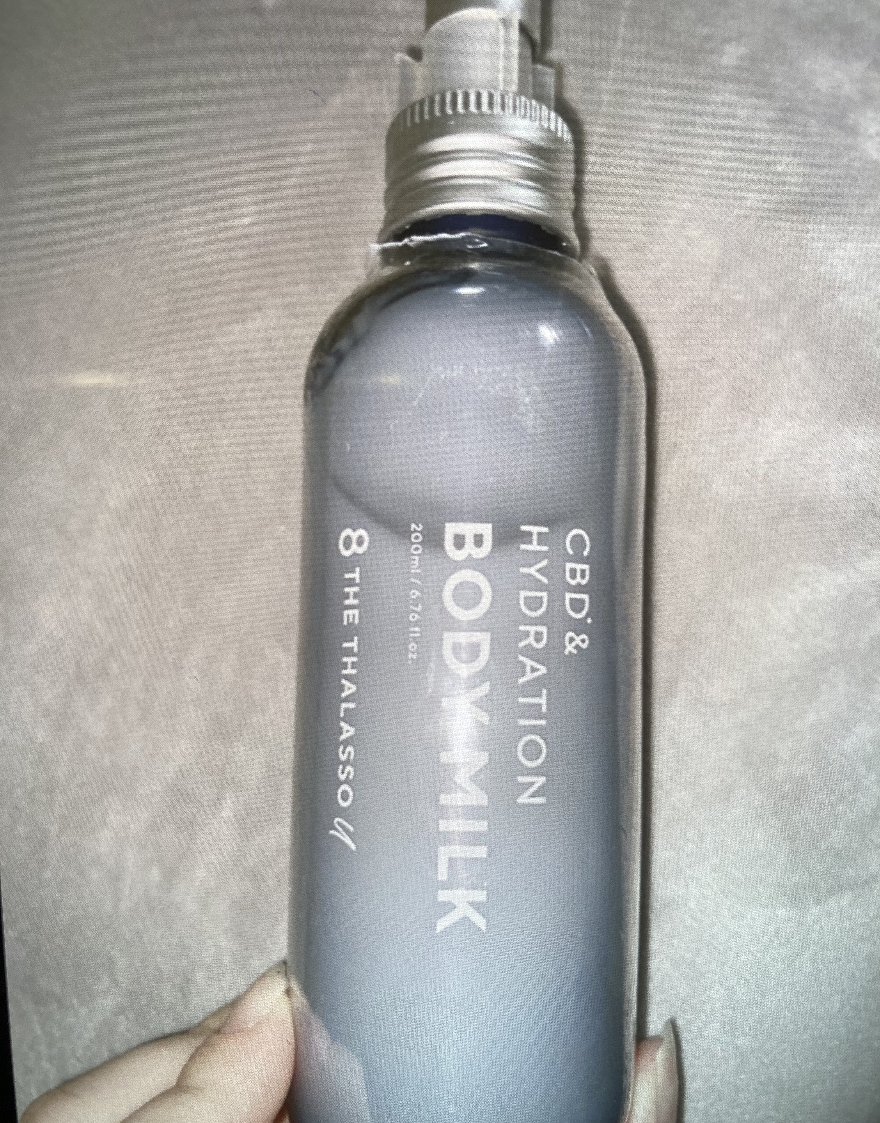 エイトザタラソ ユー CBD＆ハイドレーション 美容液ボディミルク/エイトザタラソ/ボディミルクを使ったクチコミ（2枚目）