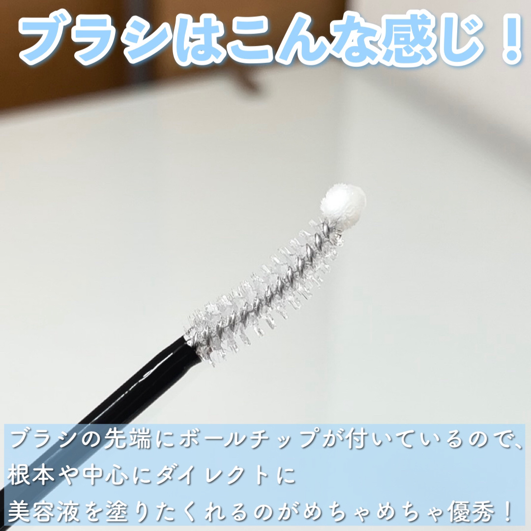 ロングアクティブアイラッシュセラム/COSNORI/まつげ美容液を使ったクチコミ（3枚目）