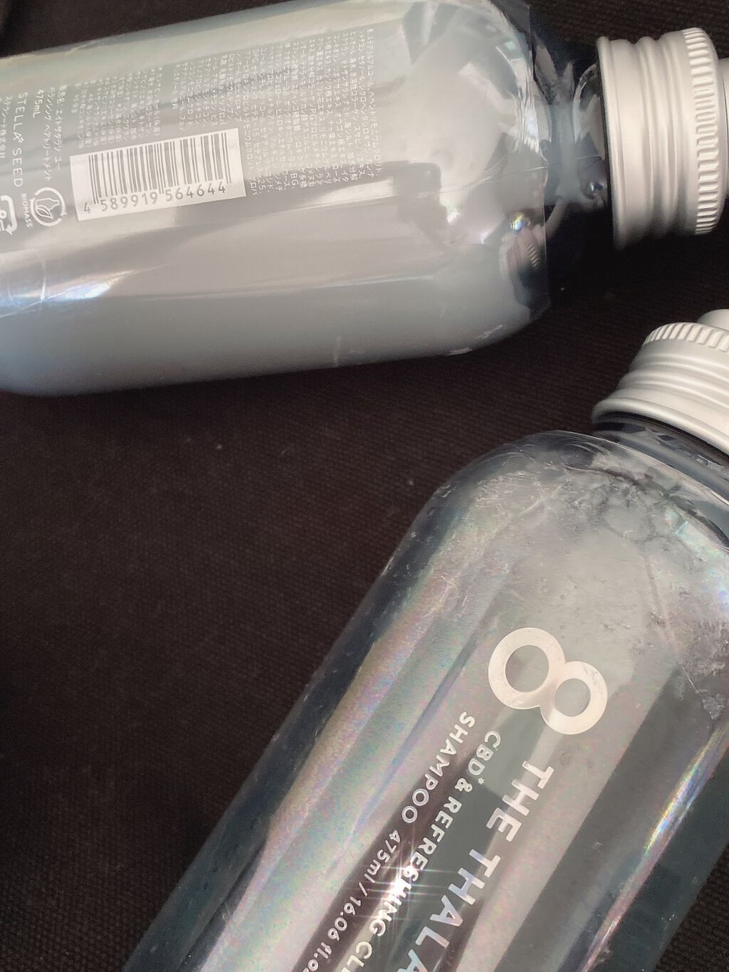 エイトザタラソ ユー CBD＆リフレッシング クレンズ 美容液シャンプー／CBD＆バランシング ダメージリペア 美容液ヘアトリートメント/エイトザタラソ/市販シャンプーを使ったクチコミ（2枚目）