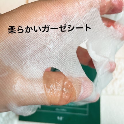 プロCICA マスク/VT/シートマスク・パックを使ったクチコミ(5枚目)