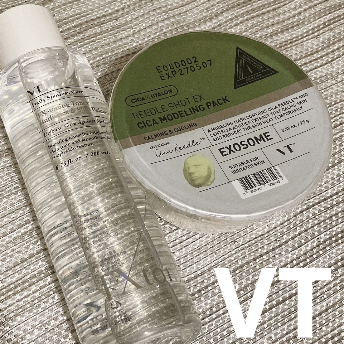 リードルショットEX CICAモデリングパック/VT/シートマスク・パックを使ったクチコミ（1枚目）