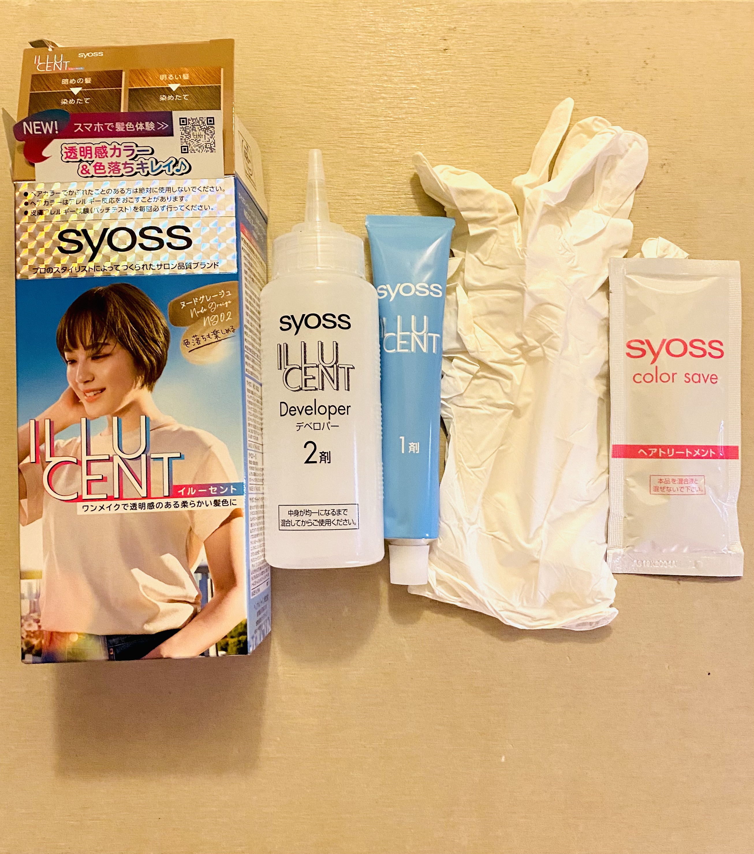 イルーセント ミルキーヘアカラー/サイオス/ヘアカラーを使ったクチコミ（2枚目）