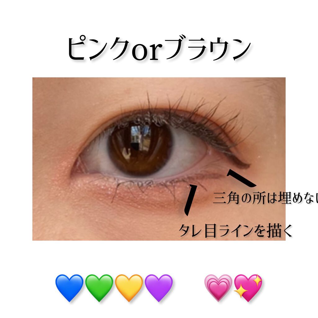 「塗るつけまつげ」ロングタイプ/デジャヴュ/マスカラを使ったクチコミ(2枚目)