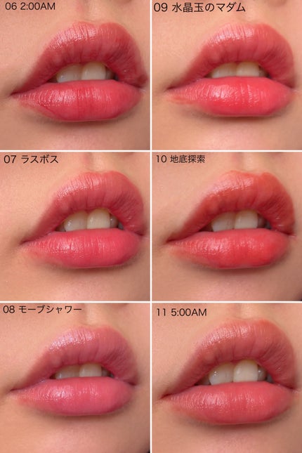 ケイト リップモンスター/KATE/口紅を使ったクチコミ(3枚目)