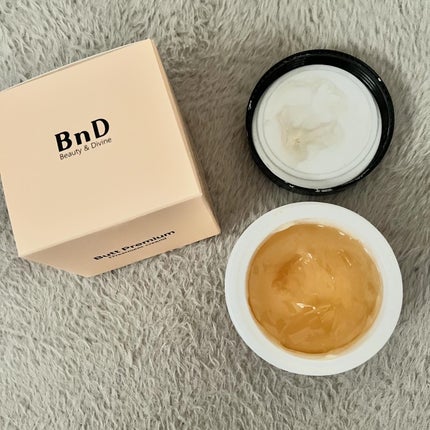 BnDヒップクリーム/BnD/バスト・ヒップケアを使ったクチコミ(2枚目)
