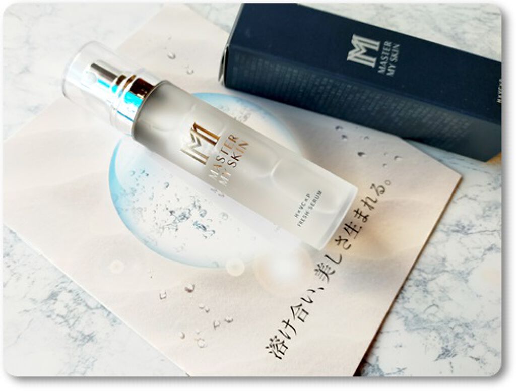 マスターマイスキン H×VC×P フレッシュセラム/ミスミ製薬/美容液を使ったクチコミ（3枚目）