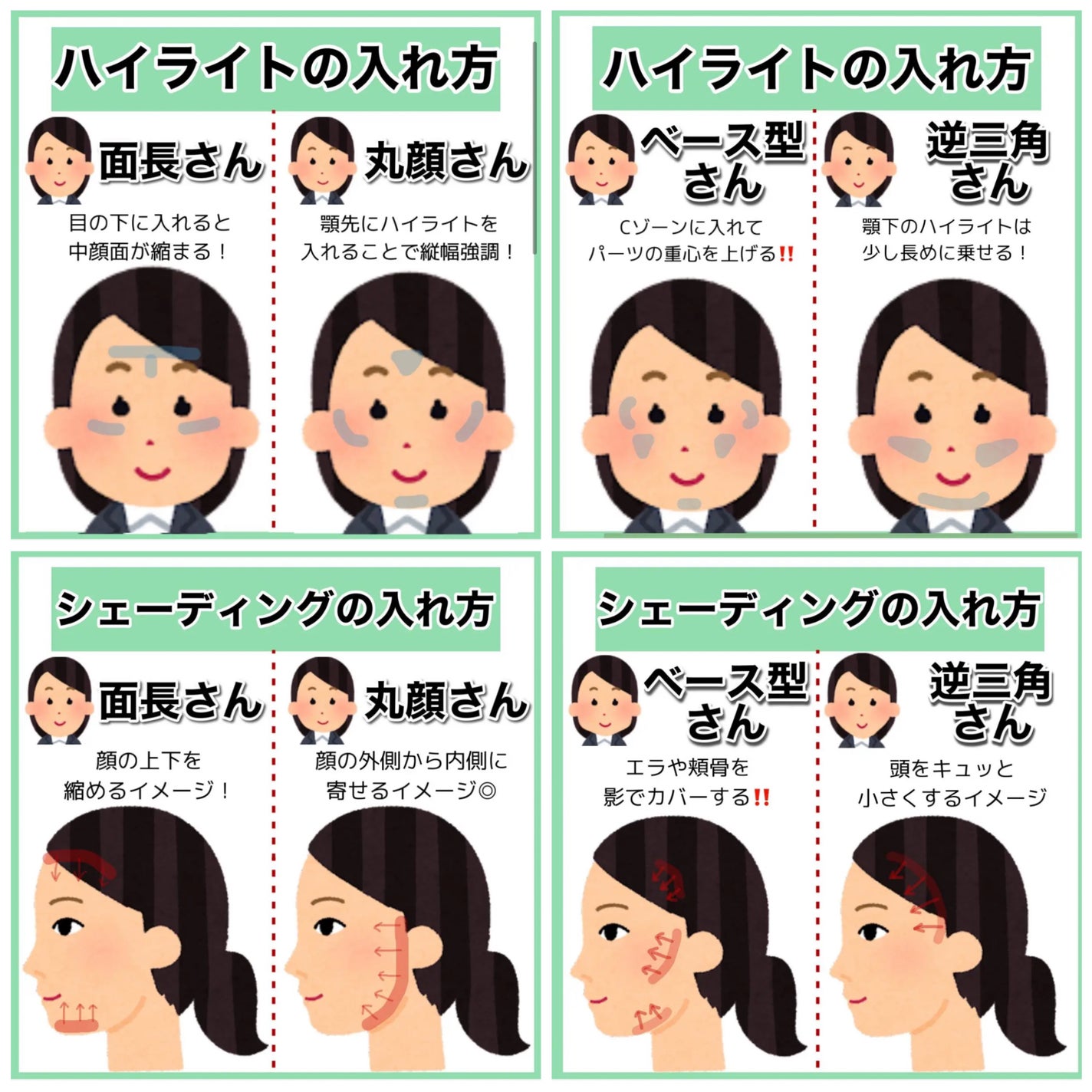 ReVIA 1day/ReVIA/ワンデー(1DAY)カラコンを使ったクチコミ(9枚目)